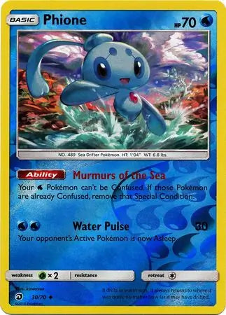 Phione 30/70 (Dragon Majesty)  - Reverse Holofoil | Good Games Adelaide SA