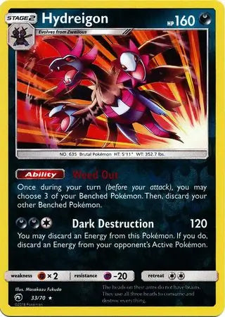 Hydreigon 33/70 (Dragon Majesty)  - Reverse Holofoil | Good Games Adelaide SA