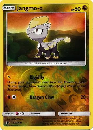 Jangmo-o 52/70 (Dragon Majesty)  - Reverse Holofoil | Good Games Adelaide SA