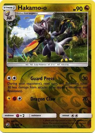 Hakamo-o 53/70 (Dragon Majesty)  - Reverse Holofoil | Good Games Adelaide SA