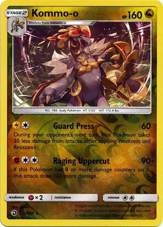 Kommo-o 54/70 (Dragon Majesty)  - Reverse Holofoil | Good Games Adelaide SA