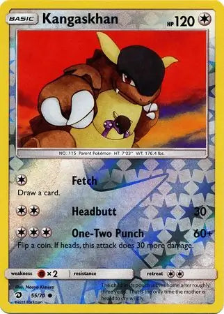 Kangaskhan 55/70 (Dragon Majesty)  - Reverse Holofoil | Good Games Adelaide SA