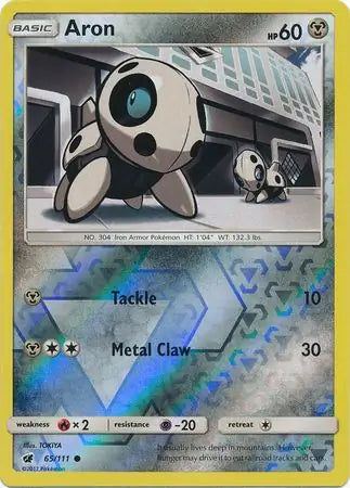 Aron 65/111 (SM - Crimson Invasion)  - Reverse Holofoil | Good Games Adelaide SA