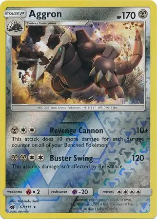 Aggron 67/111 (SM - Crimson Invasion)  - Reverse Holofoil | Good Games Adelaide SA