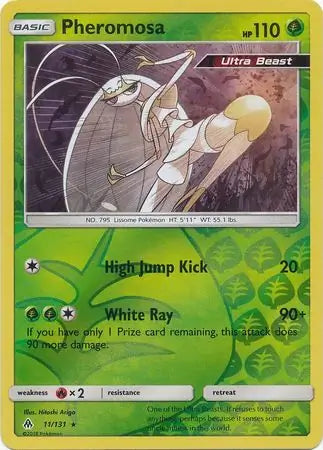 Pheromosa 11/131 (SM - Forbidden Light)  - Reverse Holofoil | Good Games Adelaide SA