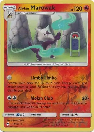 Alolan Marowak 12/131 (SM - Forbidden Light)  - Reverse Holofoil | Good Games Adelaide SA