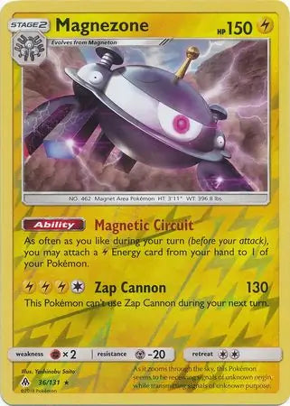 Magnezone 36/131 (SM - Forbidden Light)  - Reverse Holofoil | Good Games Adelaide SA