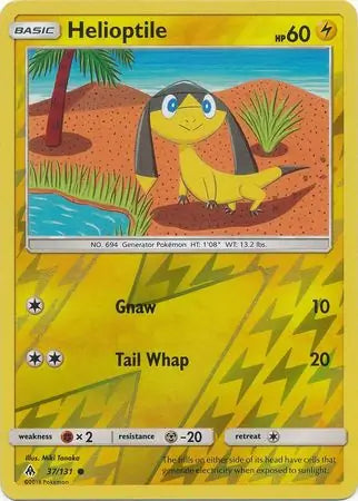 Helioptile 37/131 (SM - Forbidden Light)  - Reverse Holofoil | Good Games Adelaide SA