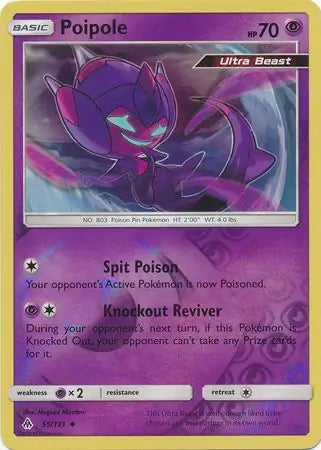 Poipole 55/131 (SM - Forbidden Light)  - Reverse Holofoil | Good Games Adelaide SA
