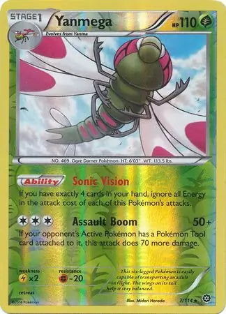 Yanmega 7/114 (XY - Steam Siege)  - Reverse Holofoil | Good Games Adelaide SA
