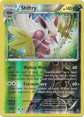 Shiftry 11/114 (XY - Steam Siege)  - Reverse Holofoil | Good Games Adelaide SA