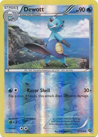 Dewott 31/114 (XY - Steam Siege)  - Reverse Holofoil | Good Games Adelaide SA
