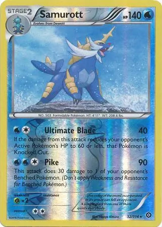Samurott 32/114 (XY - Steam Siege)  - Reverse Holofoil | Good Games Adelaide SA