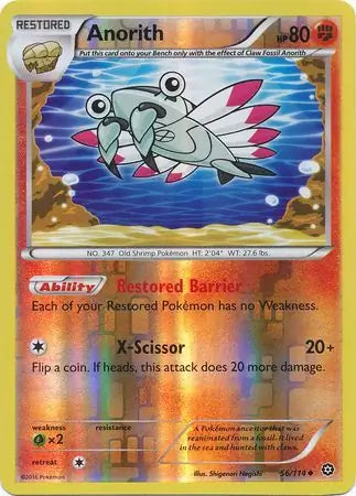 Anorith 56/114 (XY - Steam Siege)  - Reverse Holofoil | Good Games Adelaide SA