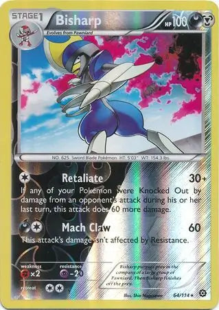Bisharp 64/114 (XY - Steam Siege)  - Reverse Holofoil | Good Games Adelaide SA