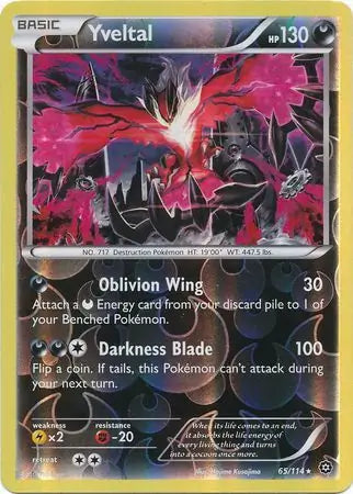 Yveltal 65/114 (XY - Steam Siege)  - Reverse Holofoil | Good Games Adelaide SA