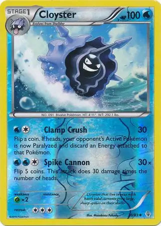 Cloyster 20/83 (Generations)  - Reverse Holofoil | Good Games Adelaide SA