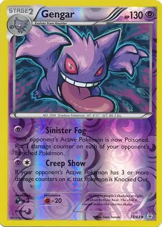 Gengar 35/83 (Generations)  - Reverse Holofoil | Good Games Adelaide SA