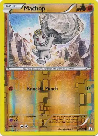 Machop 40/83 (Generations)  - Reverse Holofoil | Good Games Adelaide SA