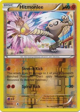 Hitmonlee 47/83 (Generations)  - Reverse Holofoil | Good Games Adelaide SA
