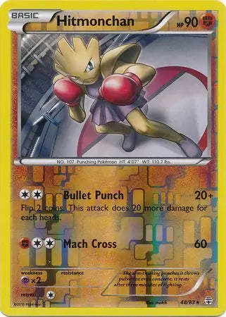 Hitmonchan 48/83 (Generations)  - Reverse Holofoil | Good Games Adelaide SA