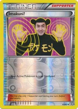 Imakuni 63/83 (Generations)  - Reverse Holofoil | Good Games Adelaide SA