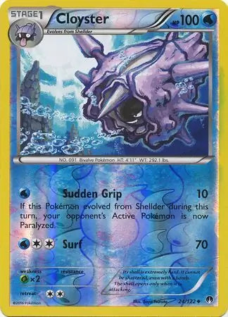 Cloyster 24/122 (XY - BREAKpoint)  - Reverse Holofoil | Good Games Adelaide SA