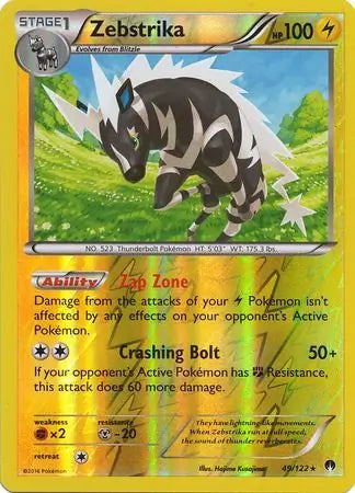 Zebstrika 49/122 (XY - BREAKpoint)  - Reverse Holofoil | Good Games Adelaide SA