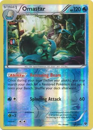 Omastar 18/124 (XY - Fates Collide)  - Reverse Holofoil | Good Games Adelaide SA