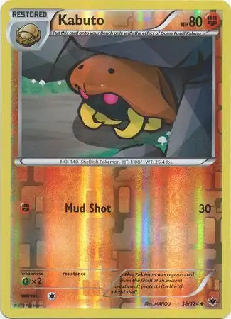 Kabuto 38/124 (XY - Fates Collide)  - Reverse Holofoil | Good Games Adelaide SA