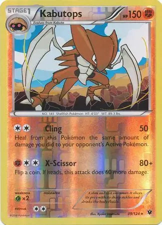 Kabutops 39/124 (XY - Fates Collide)  - Reverse Holofoil | Good Games Adelaide SA