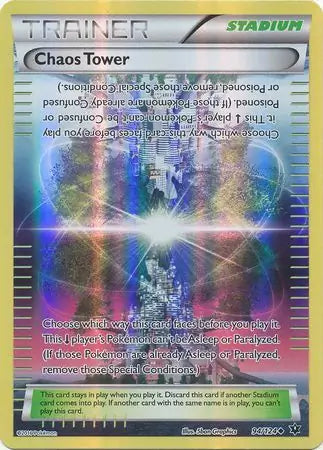 Chaos Tower 94/124 (XY - Fates Collide)  - Reverse Holofoil | Good Games Adelaide SA