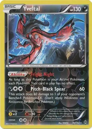 Yveltal 94/162 (XY - BREAKthrough)  - Reverse Holofoil | Good Games Adelaide SA