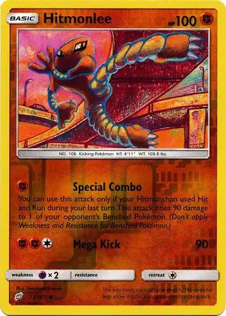 Hitmonlee 73/181 (SM - Team Up)  - Reverse Holofoil | Good Games Adelaide SA