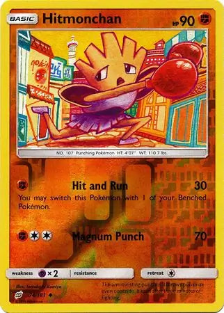 Hitmonchan 74/181 (SM - Team Up)  - Reverse Holofoil | Good Games Adelaide SA