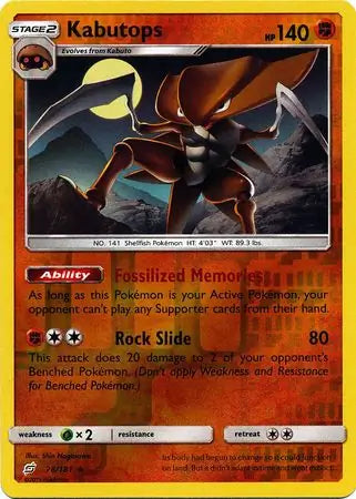 Kabutops 78/181 (SM - Team Up)  - Reverse Holofoil | Good Games Adelaide SA