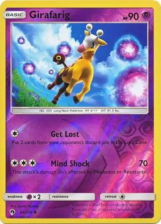 Girafarig 94/214 (SM - Lost Thunder)  - Reverse Holofoil | Good Games Adelaide SA
