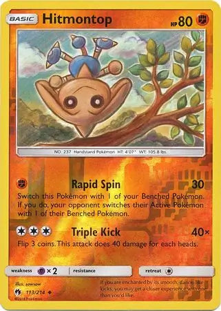 Hitmontop 113/214 (SM - Lost Thunder)  - Reverse Holofoil | Good Games Adelaide SA