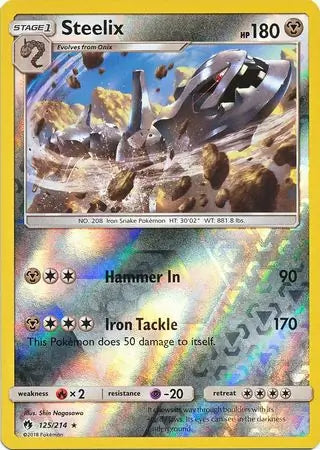 Steelix 125/214 (SM - Lost Thunder)  - Reverse Holofoil | Good Games Adelaide SA