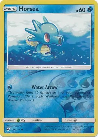 Horsea 29/147 (SM - Burning Shadows)  - Reverse Holofoil | Good Games Adelaide SA