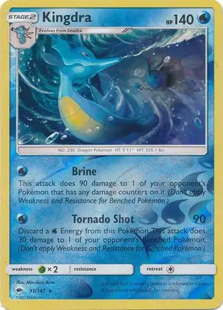 Kingdra 31/147 (SM - Burning Shadows)  - Reverse Holofoil | Good Games Adelaide SA