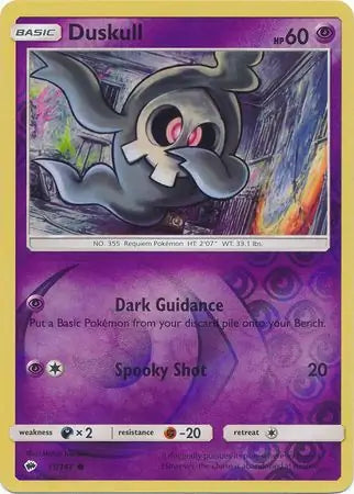 Duskull 51/147 (SM - Burning Shadows)  - Reverse Holofoil | Good Games Adelaide SA