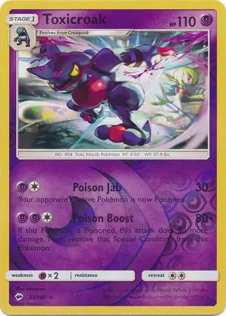 Toxicroak 55/147 (SM - Burning Shadows)  - Reverse Holofoil | Good Games Adelaide SA