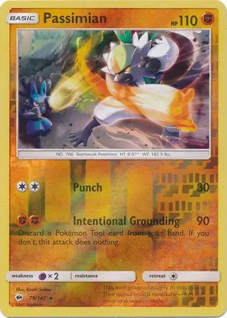 Passimian 79/147 (SM - Burning Shadows)  - Reverse Holofoil | Good Games Adelaide SA