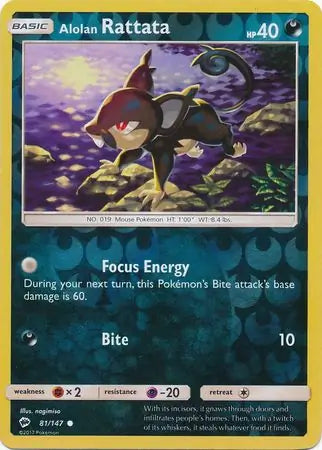 Alolan Rattata 81/147 (SM - Burning Shadows)  - Reverse Holofoil | Good Games Adelaide SA