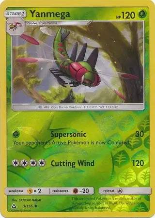 Yanmega 3/156 (SM - Ultra Prism)  - Reverse Holofoil | Good Games Adelaide SA