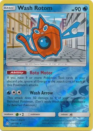 Wash Rotom 40/156 (SM - Ultra Prism)  - Reverse Holofoil | Good Games Adelaide SA
