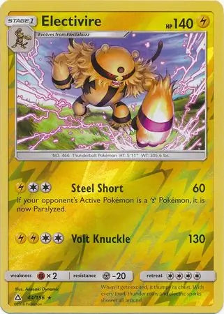 Electivire 44/156 (SM - Ultra Prism)  - Reverse Holofoil | Good Games Adelaide SA