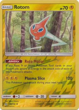 Rotom 50/156 (SM - Ultra Prism)  - Reverse Holofoil | Good Games Adelaide SA