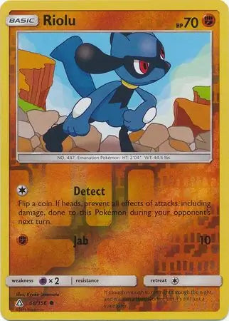 Riolu 66/156 (SM - Ultra Prism)  - Reverse Holofoil | Good Games Adelaide SA